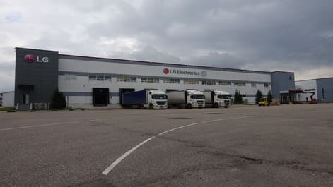 Полимерный пол для завода LG, МО, Рузский р-н, п. Дорохово: Объект до начала работ