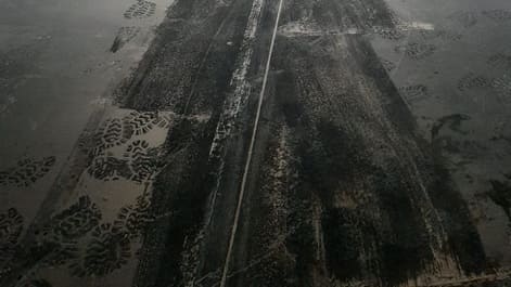 Пол для ангара, г. Наро-Фоминск: Объект после